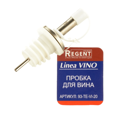 Пробка для вина Linea VINO 93-TE-VI-20