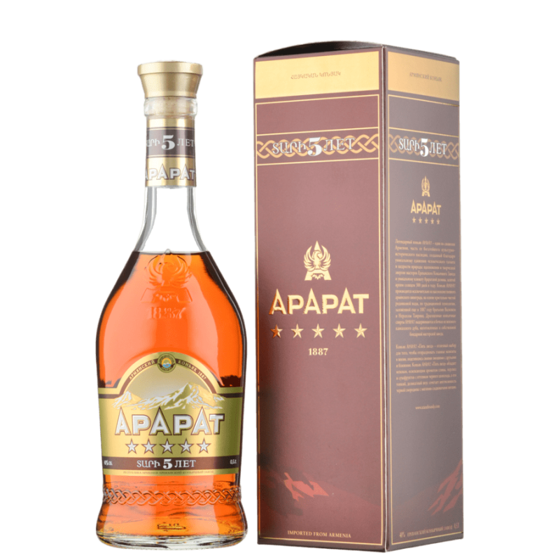 Арарат 5. Арарат 5 лет новый дизайн. Cognac 16l. Арарат 5 лет новый дизайн в красное белое.