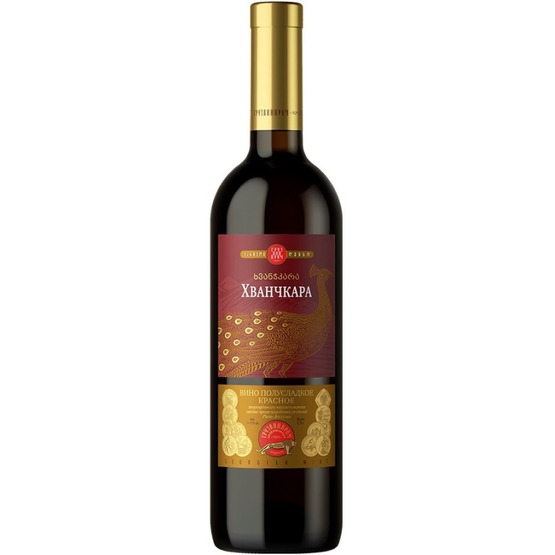 Вино Khvanchkara "Premium". Хванчкара вино Грузвинпром. Вино Хванчкара красное полусладкое. Вино Хванчкара Грузия.